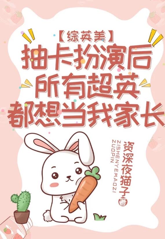 洪武嫡皇孙：家父朱标永镇山河