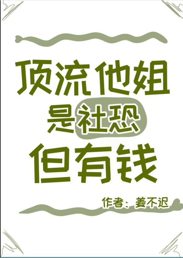 重生74：我在东北当队长