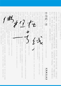 酸雨来临前，我先肝出安全堡垒