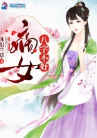 大明崇祯剧本，我偏要万国来朝！