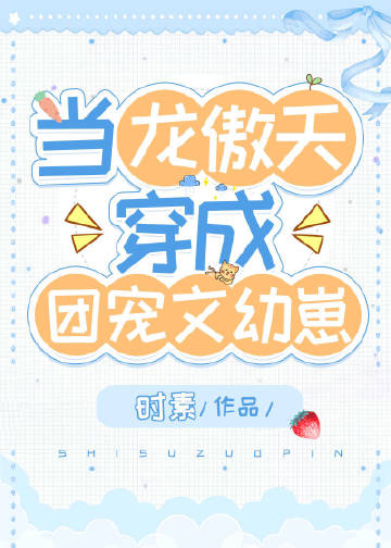 大秦的旗帜终将遍布诸天