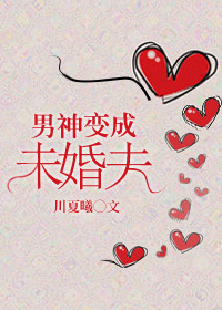 公路求生：我快递车美女多很合理