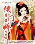 盗笔：苗疆圣子他病娇又偏执