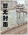 小城市的人